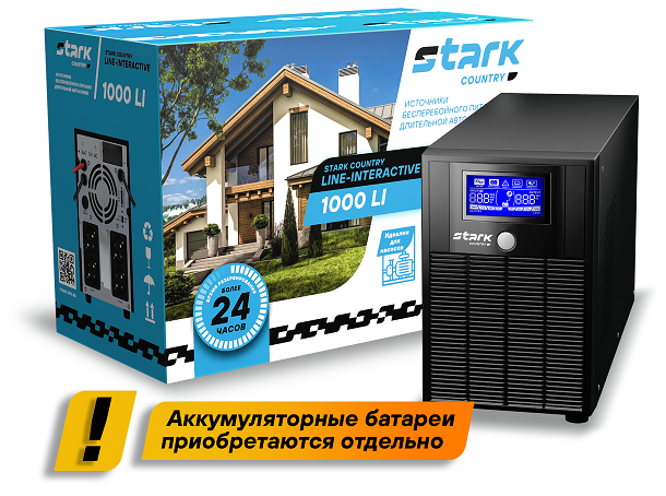Stark Country 1000 LI