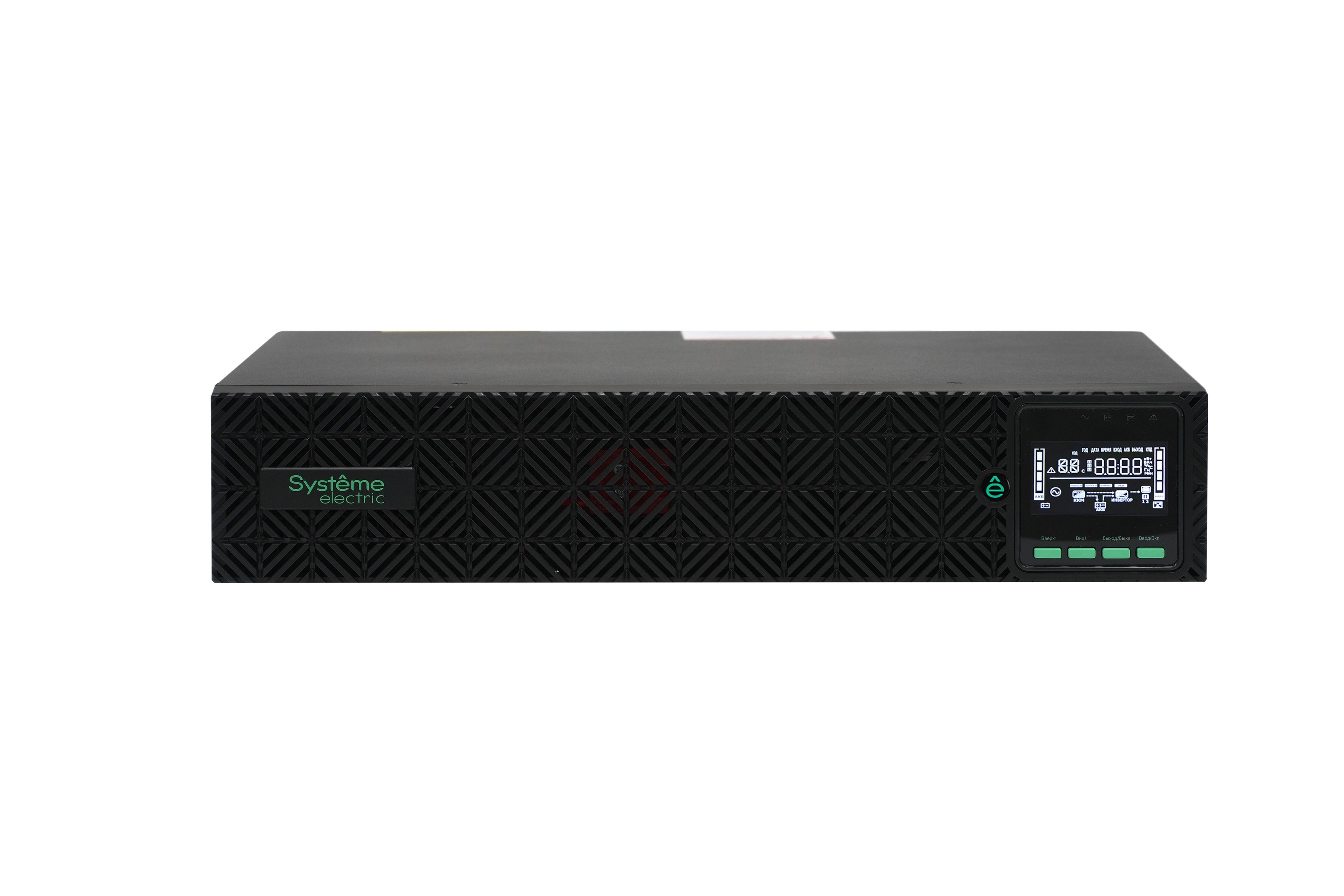 SRVSE2KRIG2 Systeme Electric