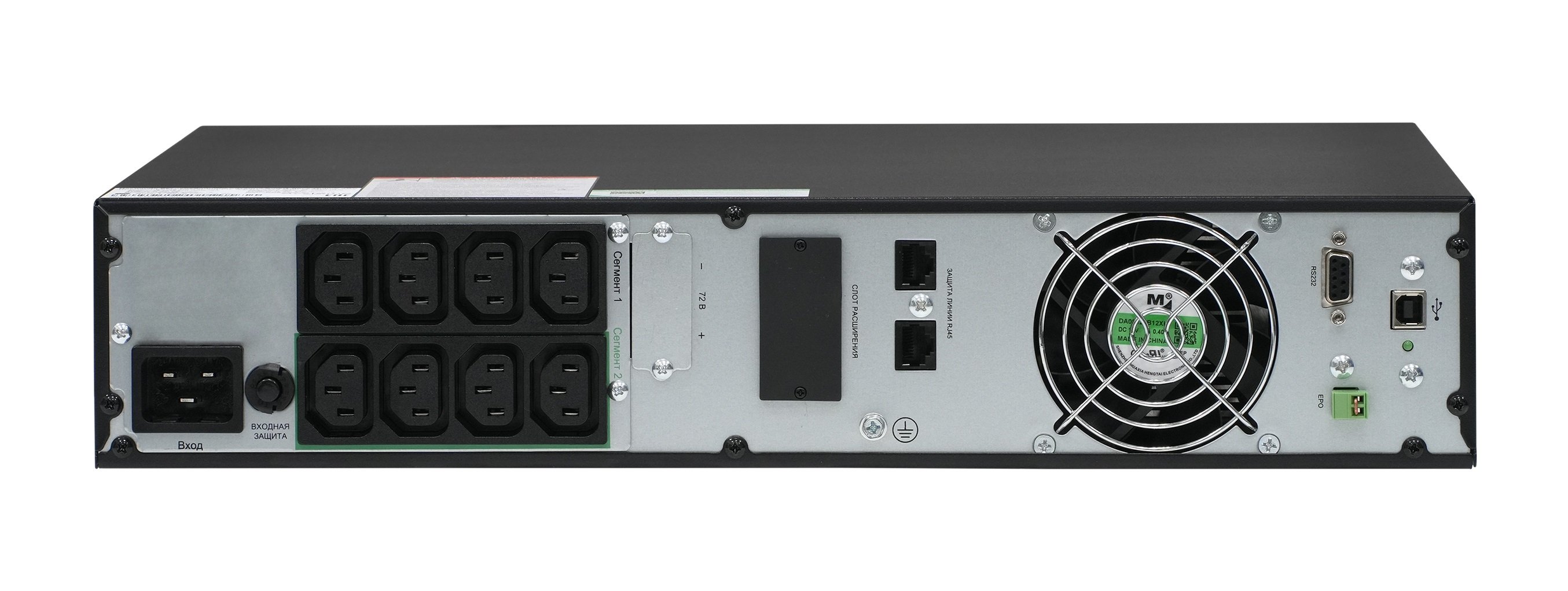 SRVSE2KRIG2 Systeme Electric
