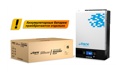 Stark Country 5000 INV SOLAR