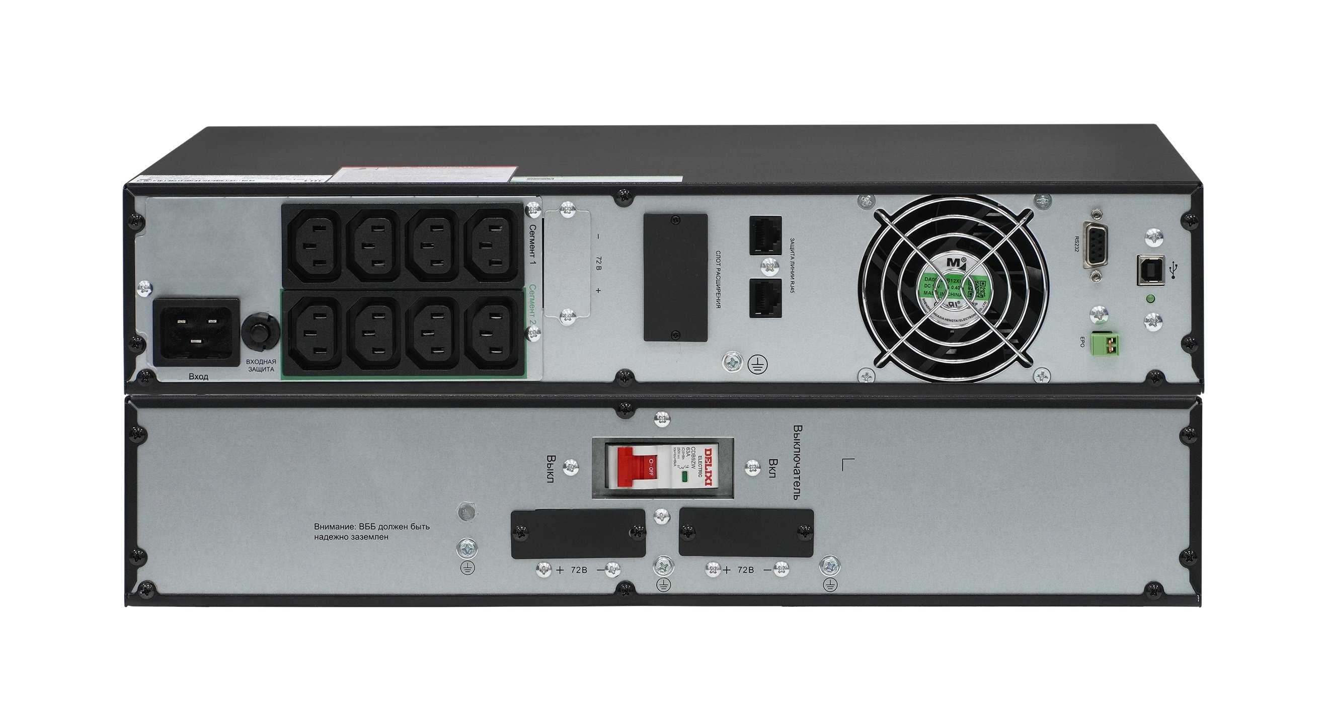 SRVSE2KRXLIG2 Systeme Electric