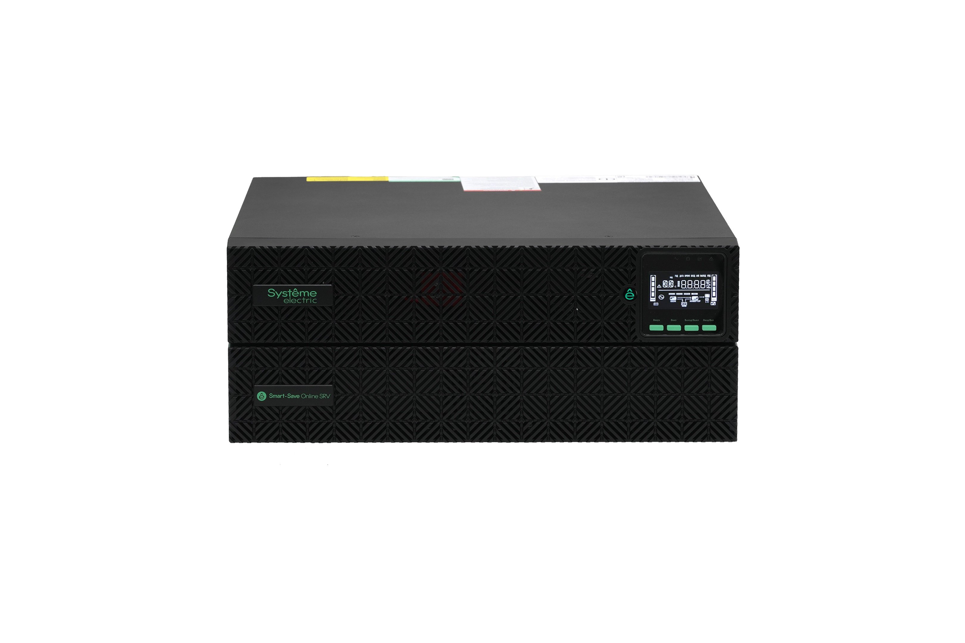 SRVSE2KRXLIG2 Systeme Electric