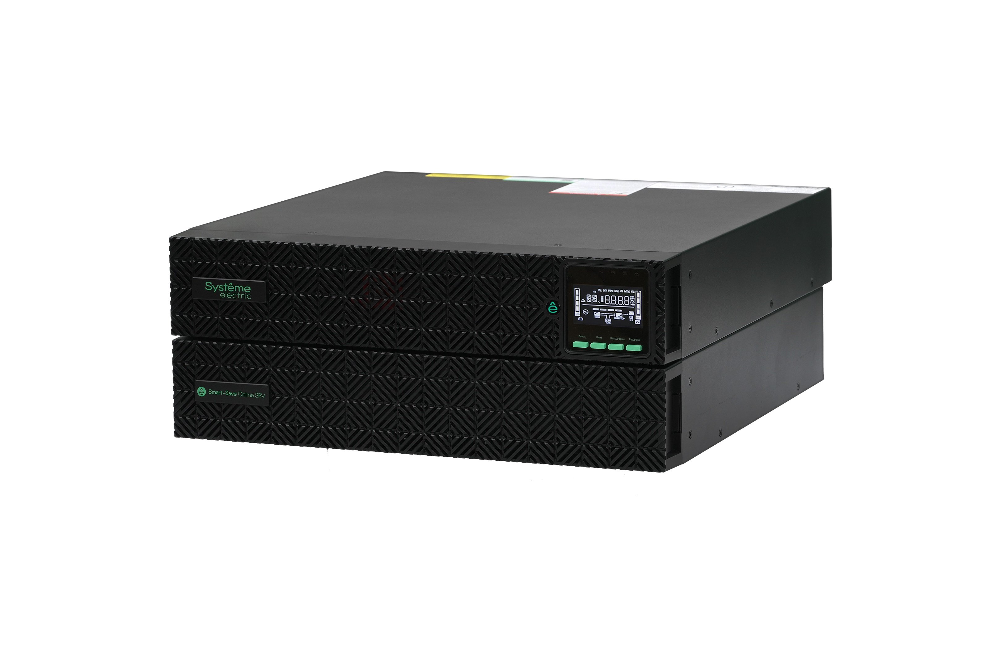 SRVSE2KRXLIG2 Systeme Electric