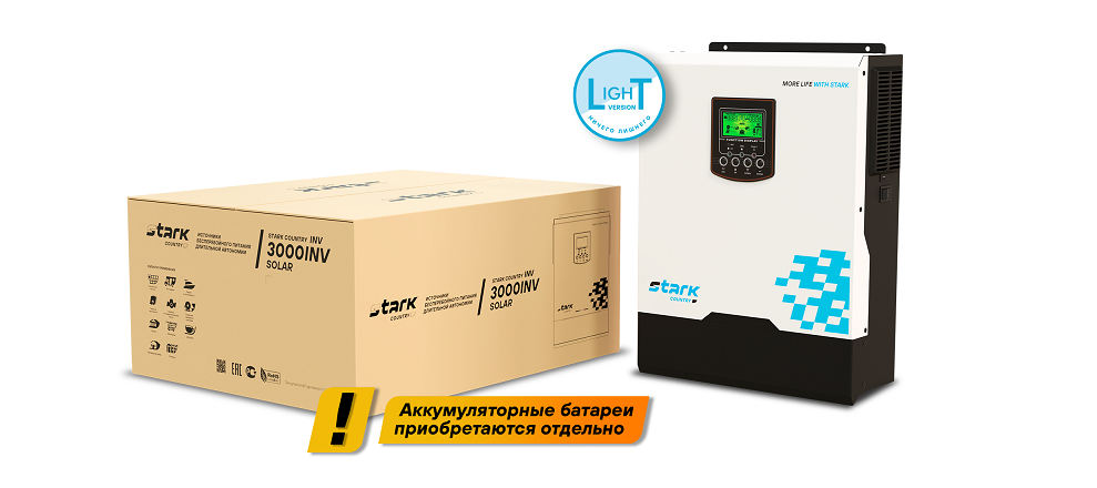 Stark Country 3000 INV SOLAR V