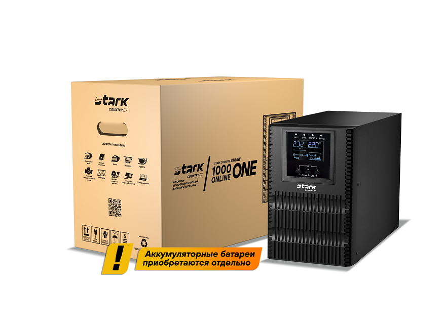 Stark Country 1000 ONLINE ONE