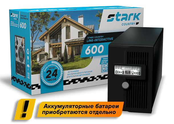 Stark Country 600