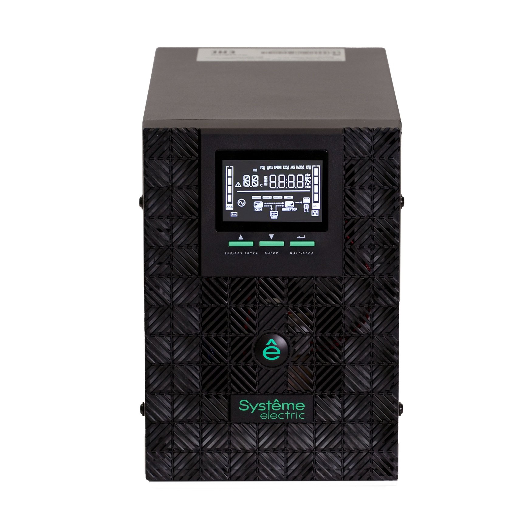 SMXSE2000TI Systeme Electric