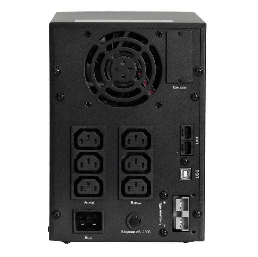 SMXSE2000TI Systeme Electric