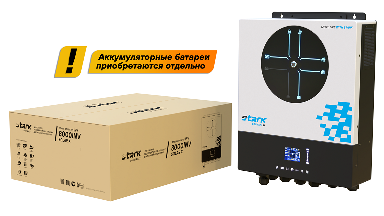 Stark Country 8000 INV SOLAR X
