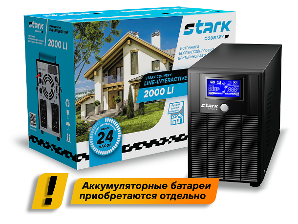 Stark Country 2000 LI