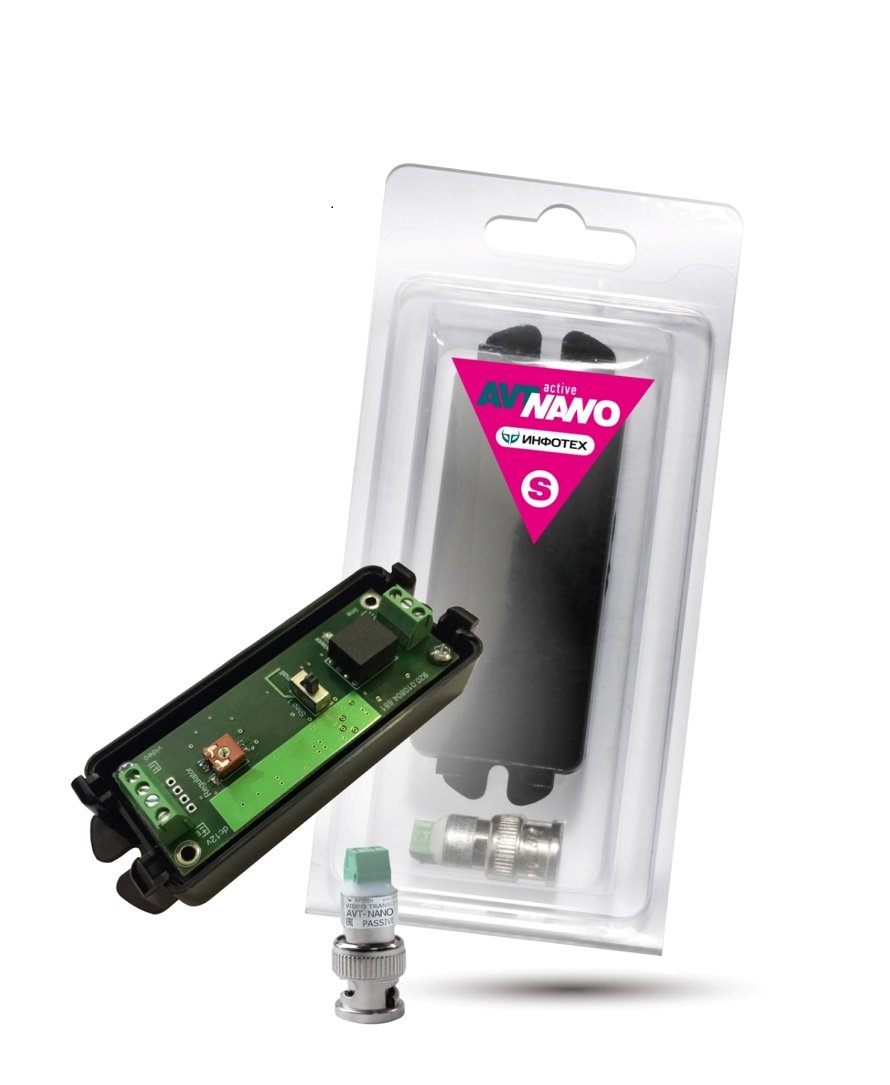 AVT-Nano Active S Protect