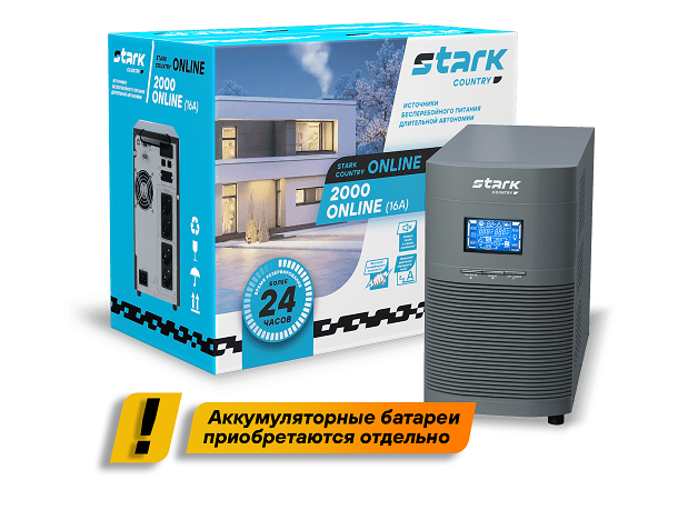 Stark Country 2000 ONLINE (16A)