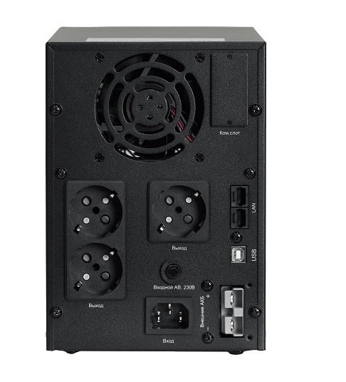 SMXSE1000T Systeme Electric