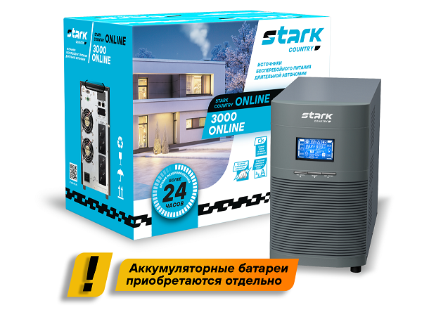 Stark Country 3000 ONLINE
