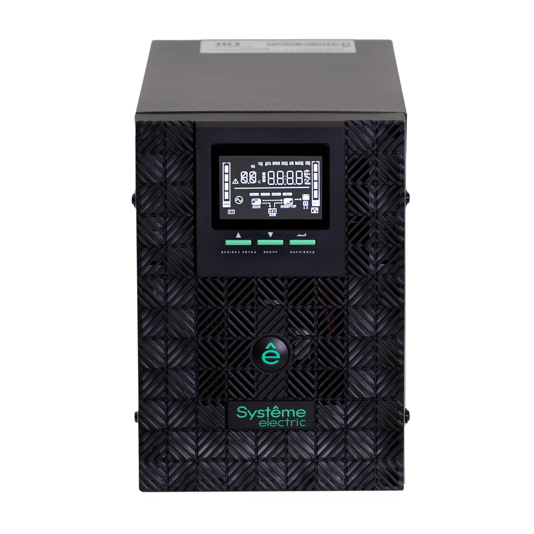 SMTSE3000TI Systeme Electric