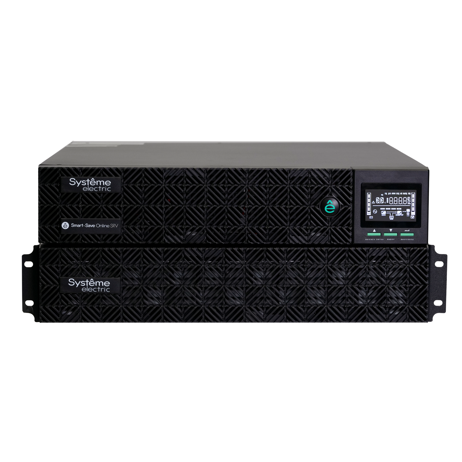 SRVSE10KRTXLIG2 Systeme Electric