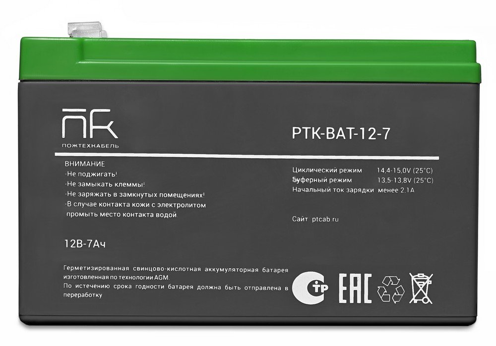 PTK-BAT-12-7