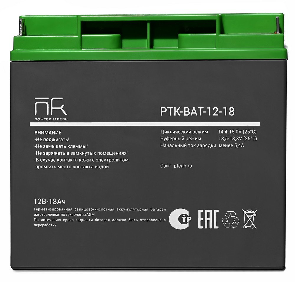 PTK-BAT-12-18