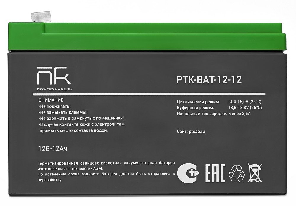 PTK-BAT-12-12
