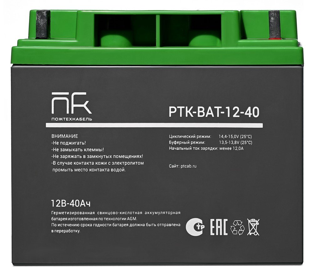 PTK-BAT-12-40