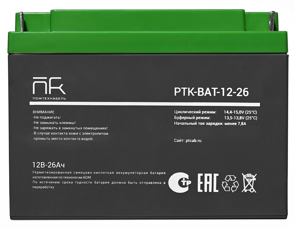 PTK-BAT-12-26