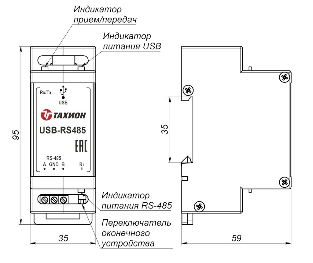 USB-RS485