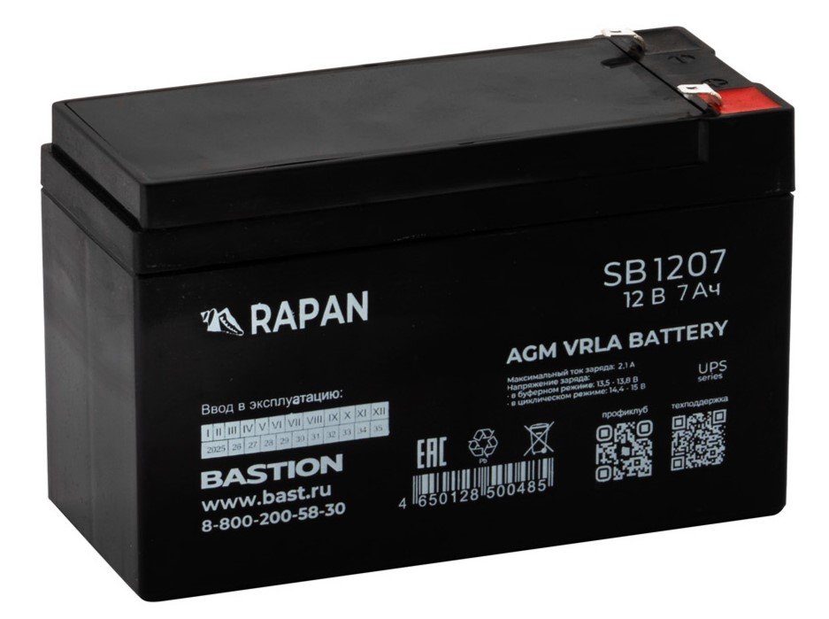 RAPAN SB 1207 (9163)
