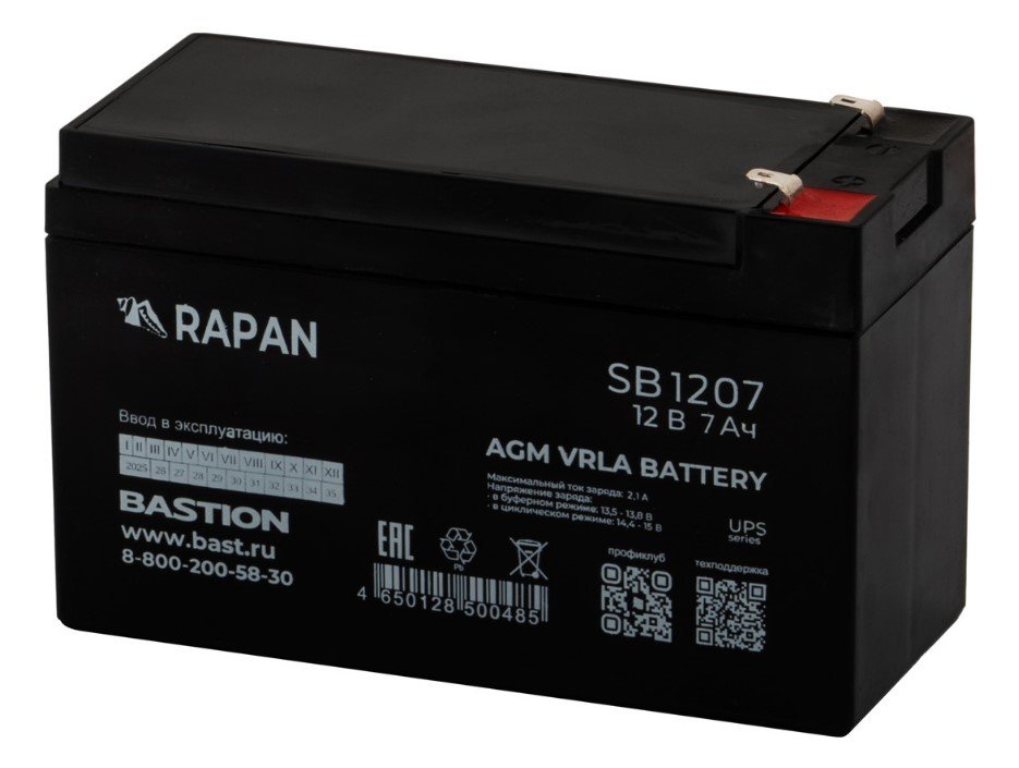 RAPAN SB 1207 (9163)