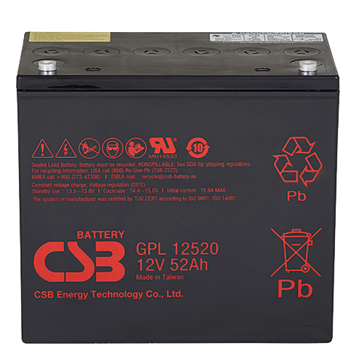 CSB GPL 12520