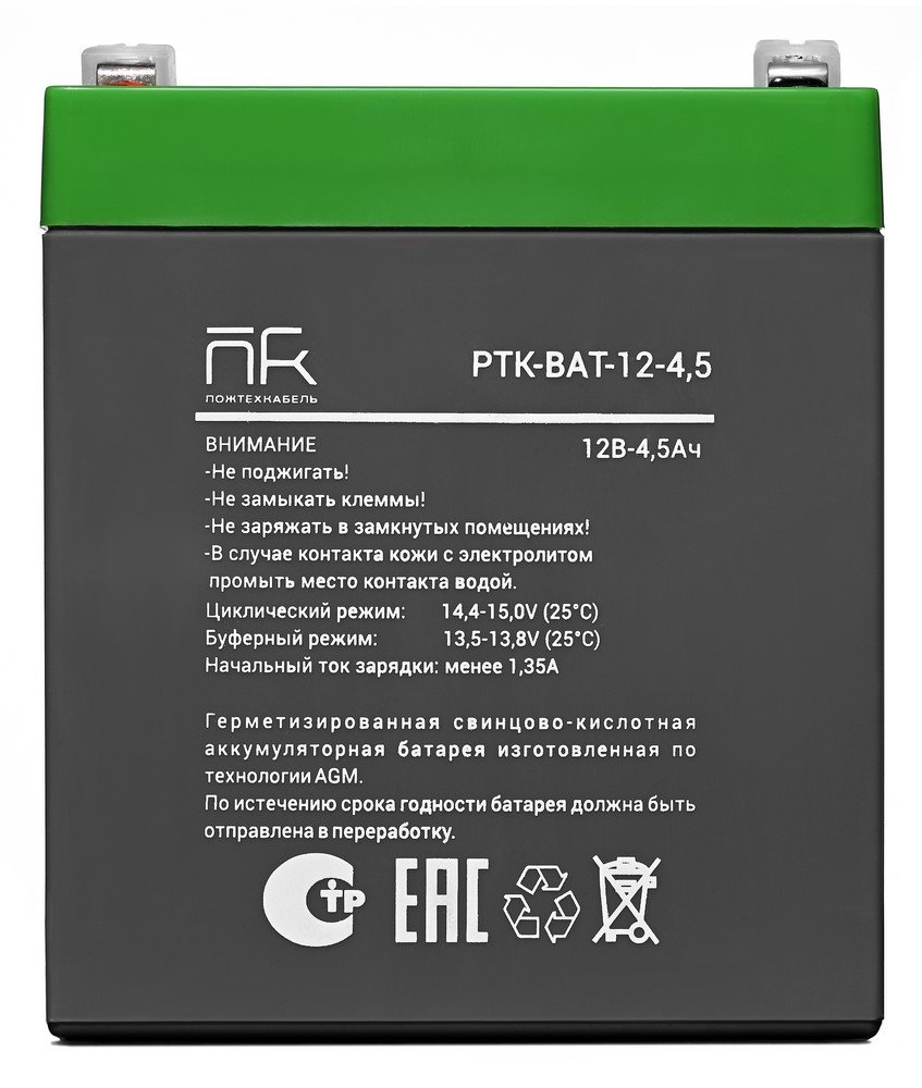 PTK-BAT-12-4,5