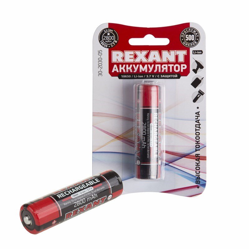 Аккумулятор 18650 с защитой Li-ion 2800 mAH 3.7 В 1 шт. блистер REXANT (30-2030-05)