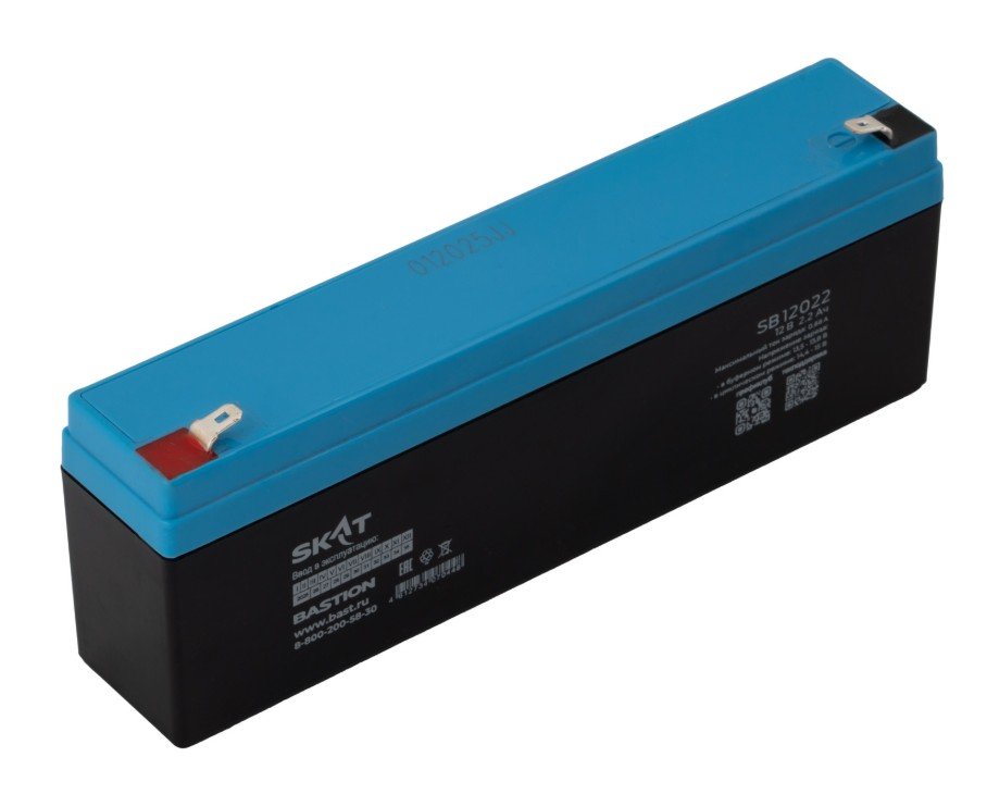 SKAT SB 12022 (2539)