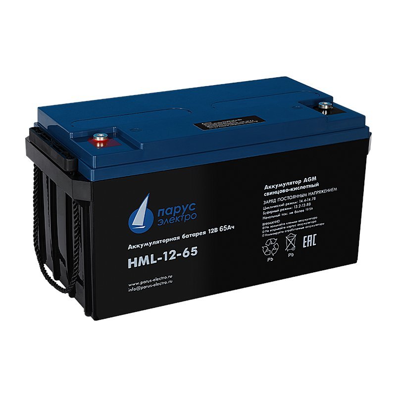 HML-12-65