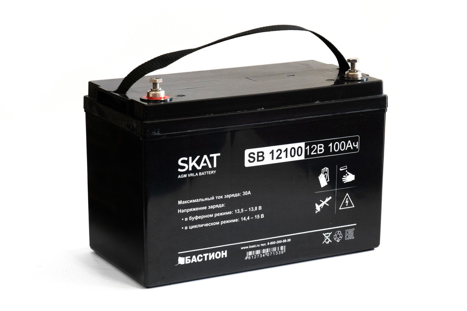 SKAT SB 12100 (2542)