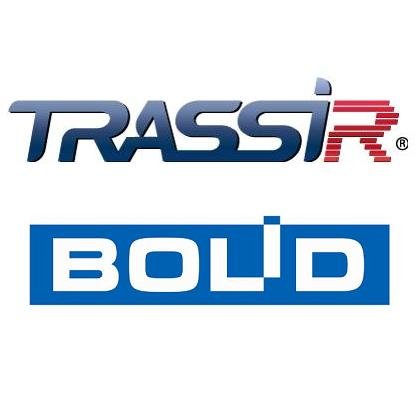 TRASSIR Bolid Интеграция с ПО компании Болид ОПС и СКУД