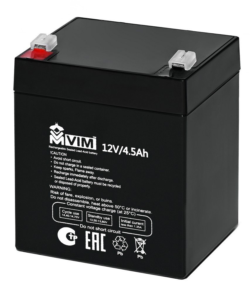 VM-BAT-12-4,5