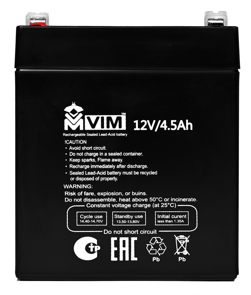 VM-BAT-12-4,5