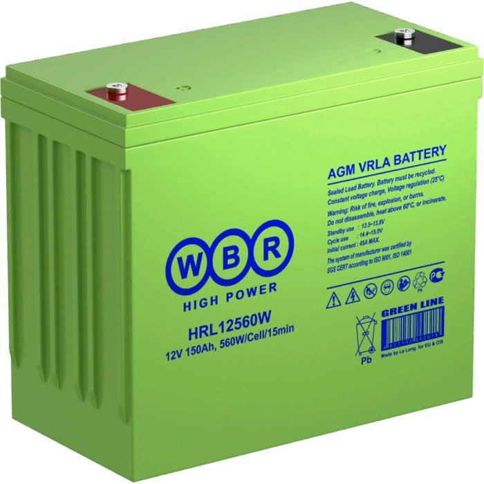WBR HRL12560W