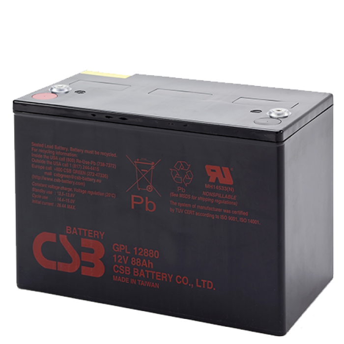 CSB GPL 12880