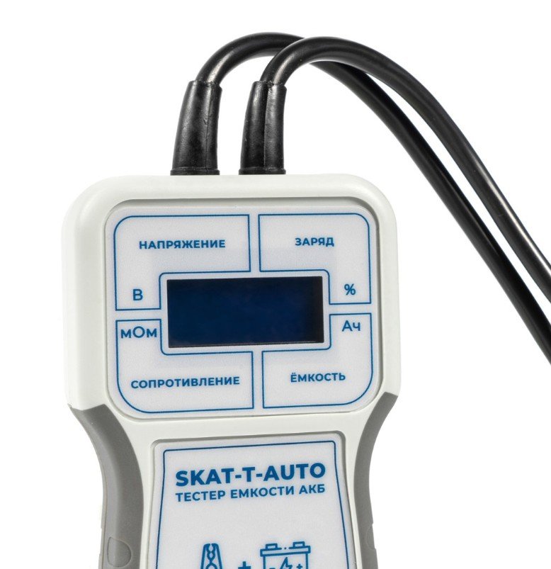 SKAT-T-AUTO (254)