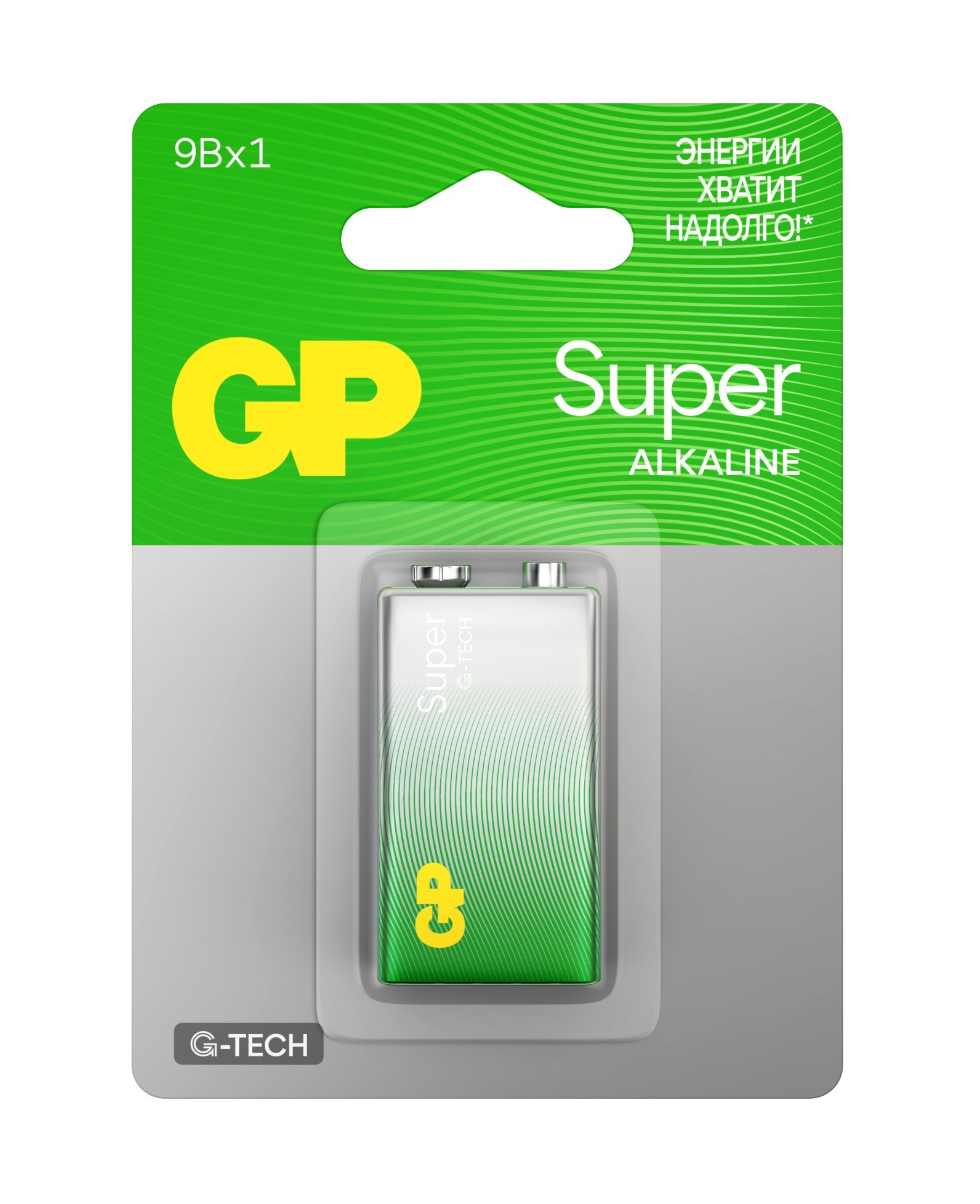 GP Super Alkaline 9V Крона (GP 1604AA21-5CRSBC1), БЛИСТЕР