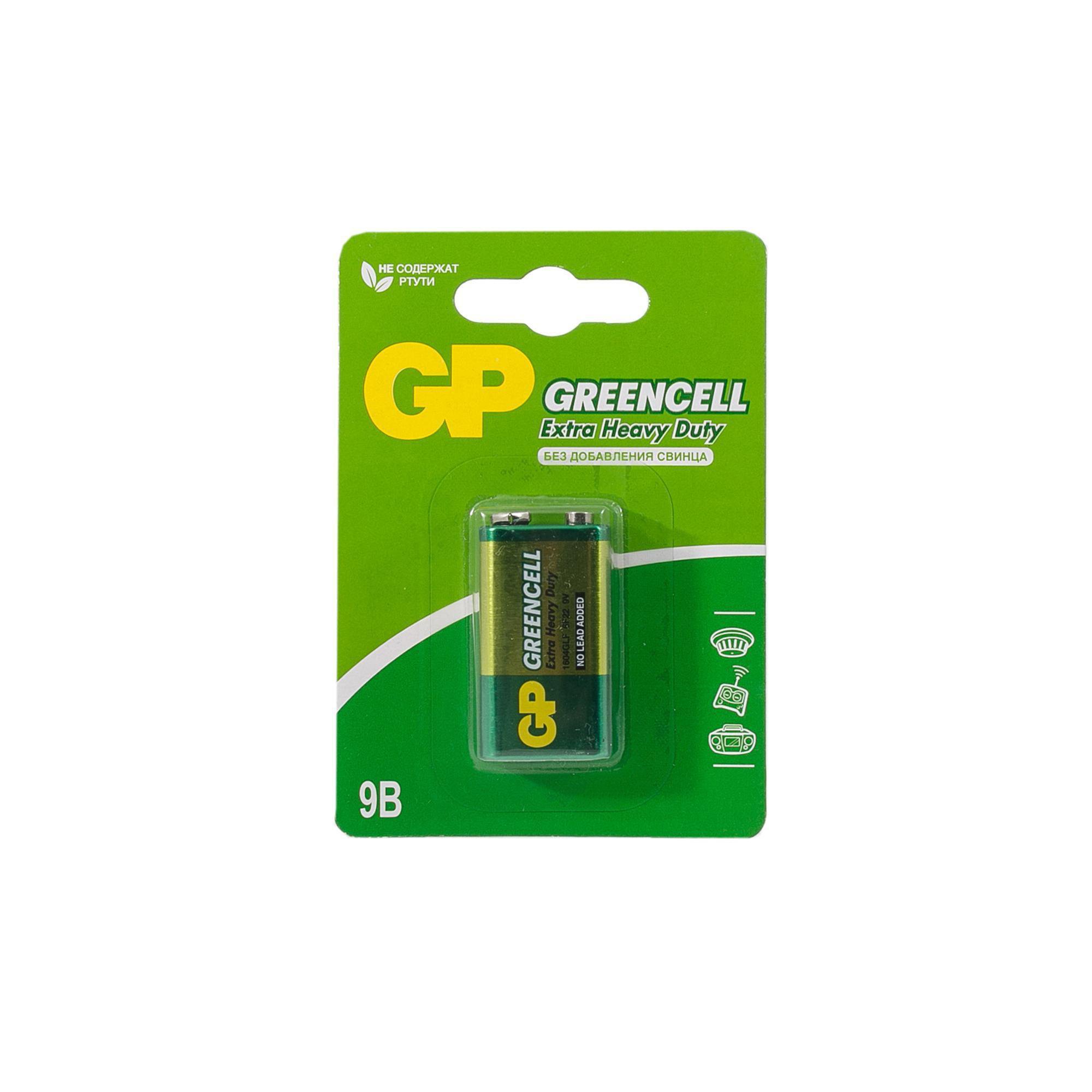 GP GreenCell 9V Крона (GP 1604GLF-2CR1), БЛИСТЕР