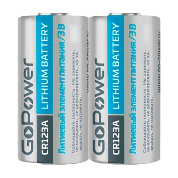 CR123A GoPower, упак. 2 шт.