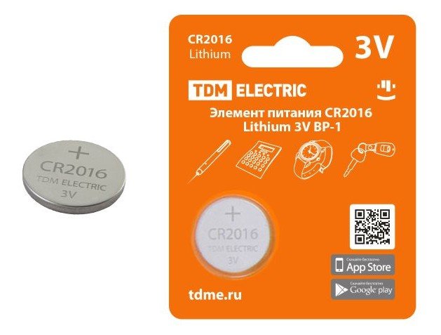 CR2016 Lithium 3V BP-1 TDM (SQ1702-0097)