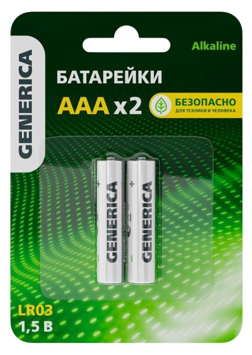 Батарейка Alkaline LR03/AAA GENERICA (2 шт) (ABT-LR03-ST-L02-G)