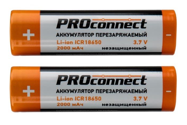 Аккумулятор Li-ion 18650, 3,7В, 2000мАч, без платы защиты, плоский контакт, PROconnect (30-2000)