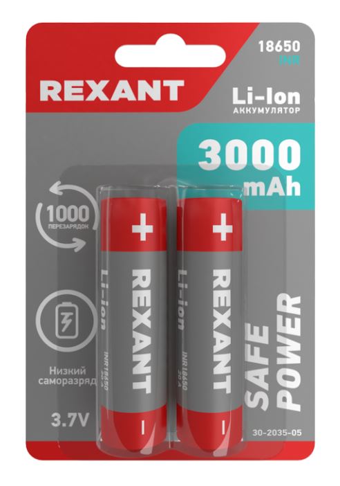 Аккумулятор Li-ion 18650, 3,7В, 3000мАч, без платы защиты, плоский контакт REXANT (30-2035-05)
