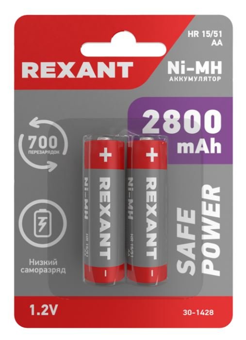 Аккумулятор Ni-MH AA/HR6, 1,2В, 2800мАч, блистер REXANT (30-1428)