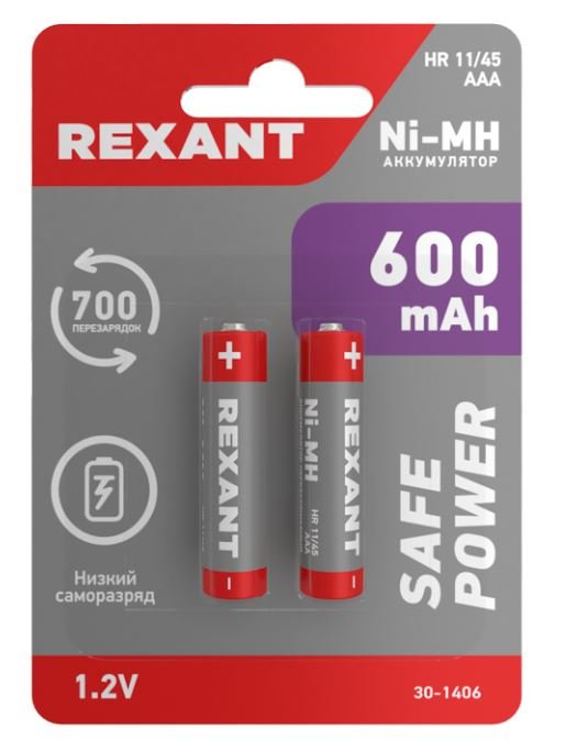 Аккумулятор Ni-MH AAA/HR03, 1,2В, 600мАч, блистер REXANT (30-1406)