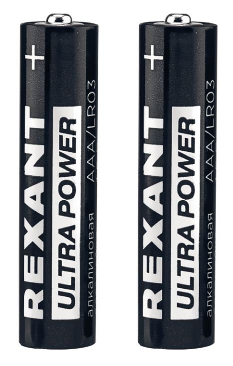 Батарейка алкалиновая ультра AAA/LR03 мизинчиковая 1,5В REXANT (39-1010)